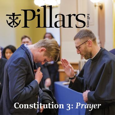 Fall 2025 Pillars Cover